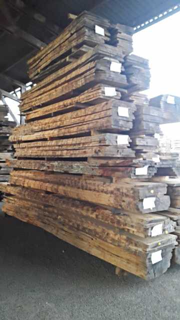 Stockage